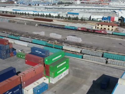 Atarail Taşımacılık Sanayi ve Ticaret A.Ş